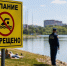 Новые пляжные ограничения, мусороперерабатывающий завод и рост выплат пенсионерам: главные новости за 18 июля - ProGorodNN.Ru
