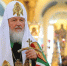 Соболезнования Святейшего Патриарха Кирилла родным и близким погибших и пострадавшим в результате атаки БПЛА в г. Котовске Тамбовской области 1 - Тамбовская митрополия