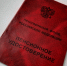 В России заговорили о новом повышении пенсионного возраста для мужчин и женщин - КТВ-ЛУЧ