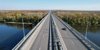 Транспортная дирекция РБ Мах. - Сетевое издание Республика Башкортостан