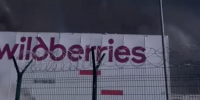 Wildberries запустил скидки и готовит выплаты продавцам после атак дронов - Петербургский дневник