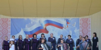 Севский хор «Родные напевы» стал победителем областного фестиваля-конкурса - Газета Севская правда