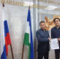В Благовещенске продолжается прием документов от кандидатов в депутаты Госдумы - Благовещенский район