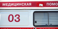 Счёт шёл на минуты: в межрайонной больнице Курганской области экстренно прооперировали и спасли пациентку - Область 45