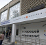 Только учись: иногородних студентов колледжа в Кировграде поселят в новое общежитие на 140 мест - Уральский рабочий
