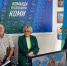 В Ухте сформирован новый Штаб общественной поддержки Главы Коми - Pro Город Ухта