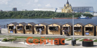 Ярмарка «Секреты мастеров-2026» стартует 19 июля на Нижне-Волжской набережной - ИА Нижний сейчас