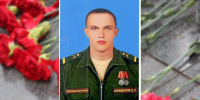 Еще трое саратовцев погибли на СВО - ИА Взгляд-инфо
