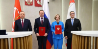 Вологодчина и Санкт-Петербург закрепили сотрудничество в сфере образования и науки официальными соглашениями - Региональное Агентство Новостей