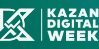Kazan Digital Week 2026 станет площадкой для обсуждения цифрового будущего страны - Global-Kazan.Ru