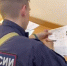 Госдума рассмотрит новые ограничения для мигрантов в России - Газета Краснодарские известия