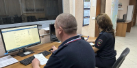 JPG Файл - ГУ МВД Самарской области
