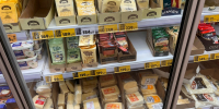 Как отличить настоящий сыр от сырного продукта: ищите на упаковке эту букву - она гарант подлинного качества - PRO Город Владимир