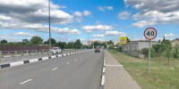 В Белгородском округе обновили 1,5 километра региональной трассы - Сетевое издание Знамя 31