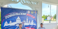 Олимпийский чемпион из ОСШОР Носковой встретился с юными спортсменами! - ОСШОР по лыжным гонкам и биатлону Л.Н. Носковой