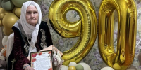 Ветерана труда Хуснию Гадыевну Бикиеву из Нурлатского района поздравили с 90-летием - Нурлат-⁠информ