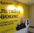 5 товаров из «Чижика», которые не стыдно положить в корзину – всегда ради них захожу в магазин - Pro Город Ухта