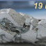 Наш календарь. 19 июля 2026 - Газета Ангарский рабочий