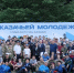 В Кабардино-Балкарии открылся казачий слет - Черкесская епархия Русской Православной Церкви