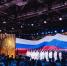 Амурская область поборется за звание «Просветительский регион года» - ИА Порт Амур