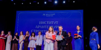 155 архитекторов и дизайнеров окончили Иркутский политех в 2026 году - Baikal24.Ru