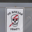 Из-за атаки беспилотников ВСУ без света оставались более 46 тысяч потребителей в Курской области - Курские Известия