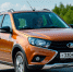 Новая Lada Granta Cross 2026: радость от покупки умерла на третьи сутки - что с ней не так - Prochepetsk.ru