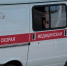 Скорая помощь - Газета Бийский рабочий