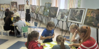 2 - Известия Мордовии