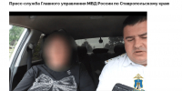В Новопавловске поймали вновь севшую за руль пьяной 33-летннюю горожанку - Вечерний Ставрополь