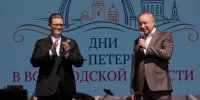 Фестиваль культуры Санкт-Петербурга прошел в Вологде - OnlineVologda.Ru
