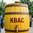 Один глоток — и жара не страшна: как готовили квас по ГОСТу из СССР и почему за ним выстраивались очереди - Prochepetsk.ru