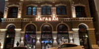 Два человека пострадали во время стрельбы у ресторана «Магадан» в Ростове - Bloknot-Rostov.Ru
