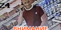 image-19-07-26-12-23 - УМВД Тюменской области