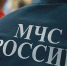 Спасатели МЧС в Подмосковье 32 раза выезжали на тушение пожаров 18 июля - Комсомольская Правда