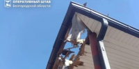 Два мирных белгородца пострадали при атаках дронов - Сетевое издание Победа 31