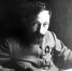 Пионер государственного планирования: 20 июля исполняется 100 лет со дня смерти Феликса Дзержинского - Газета Таганрогская правда