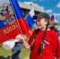 В Кушкопале прошла акция "Российский флаг шагает по деревне"! - Культурный центр