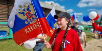 В Кушкопале прошла акция "Российский флаг шагает по деревне"! - Культурный центр