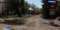 Долгожданный дорожный ремонт - Вести Хакасия