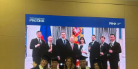 Выпускники КалмГУ приняли участие во Всероссийском студенческом выпускном в Москве - ГТРК