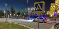 В Нижнем Новгороде водитель иномарки едва не влетел в толпу людей и попытался скрыться после аварии - ProGorodNN.Ru