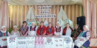 Жили были славяне. - Межпоселенческая центральная библиотека