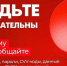 Жителей Поморья предупреждают о новой уловке мошенников – сообщениях об отмене записи на регистрацию брака - Сетевое издание Пинежье