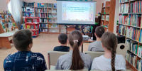Волшебство русского фольклора - ЦБС г. Белгорода
