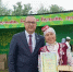 «Умырзая» из Нурлата представила обряд «Кыз йәрәшү» на фестивале «Солгеле капка» - Нурлат-⁠информ