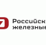 Новые правила возврата железнодорожных билетов - Газета Вешкаймские вести