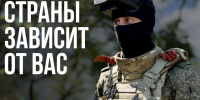 img - Администрация Крымского района