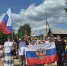 День России и День деревни в Ваймуше. - Культурный центр
