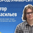 На «Радио 53» поговорили о подготовке к университетской среде - Новгородское областное телевидение